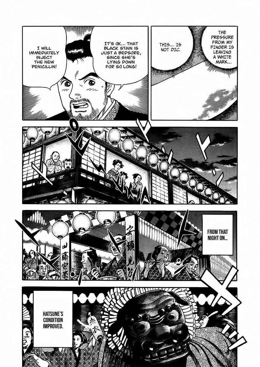 JIN Chapter 22 - Page 27