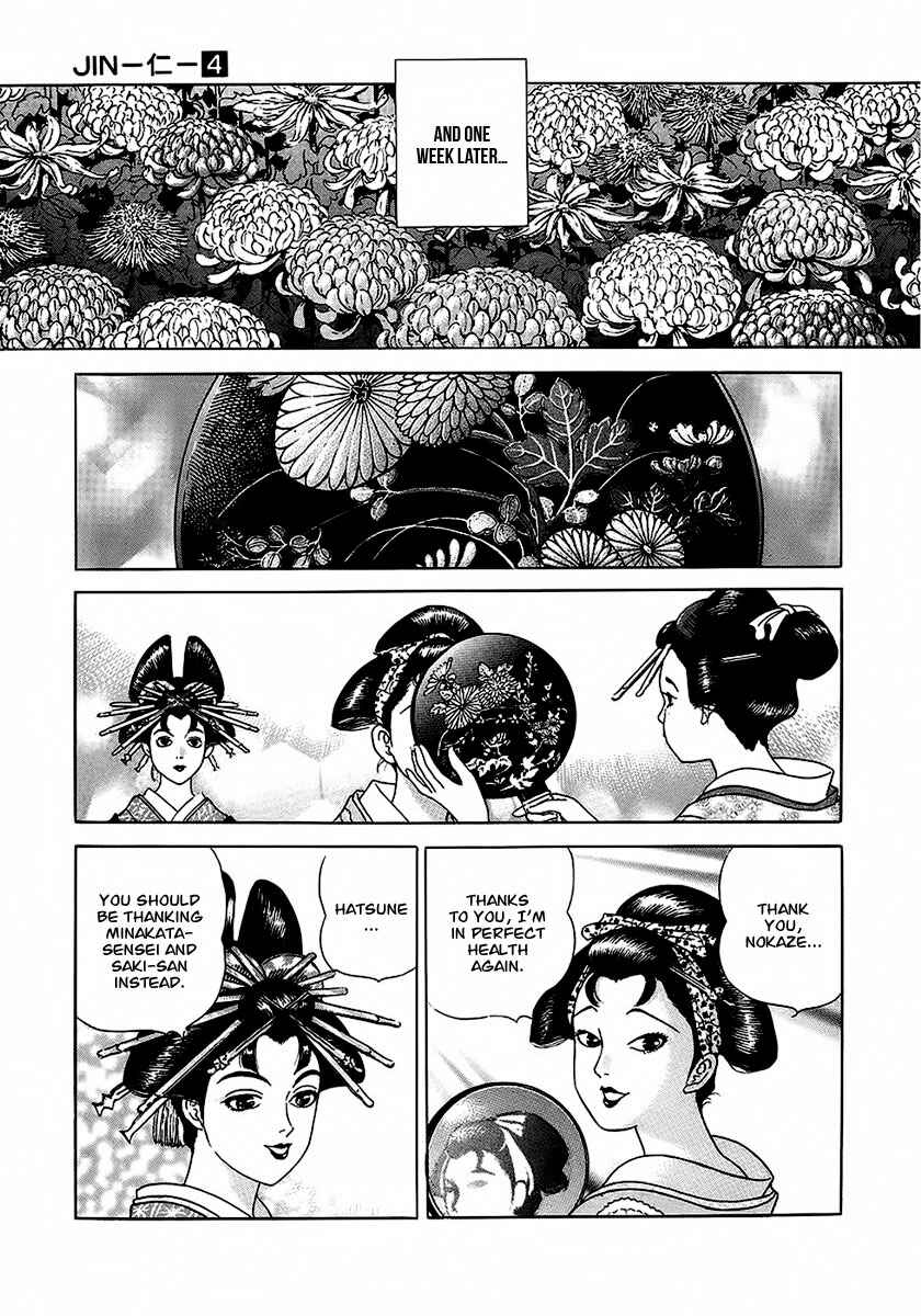 JIN Chapter 22 - Page 28