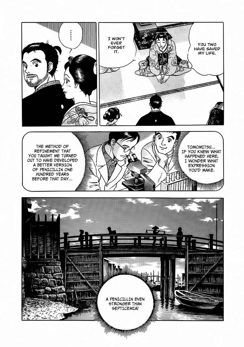 JIN Chapter 22 - Page 29