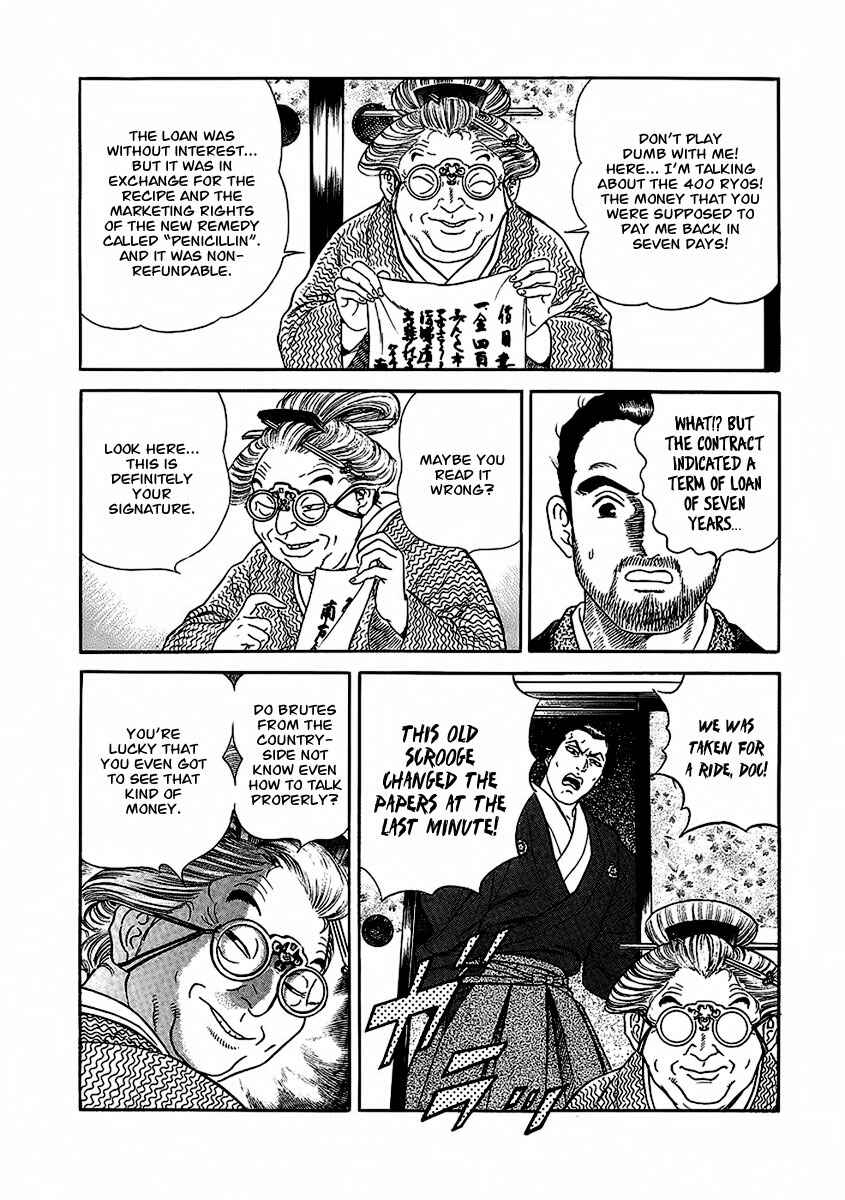 JIN Chapter 22 - Page 31