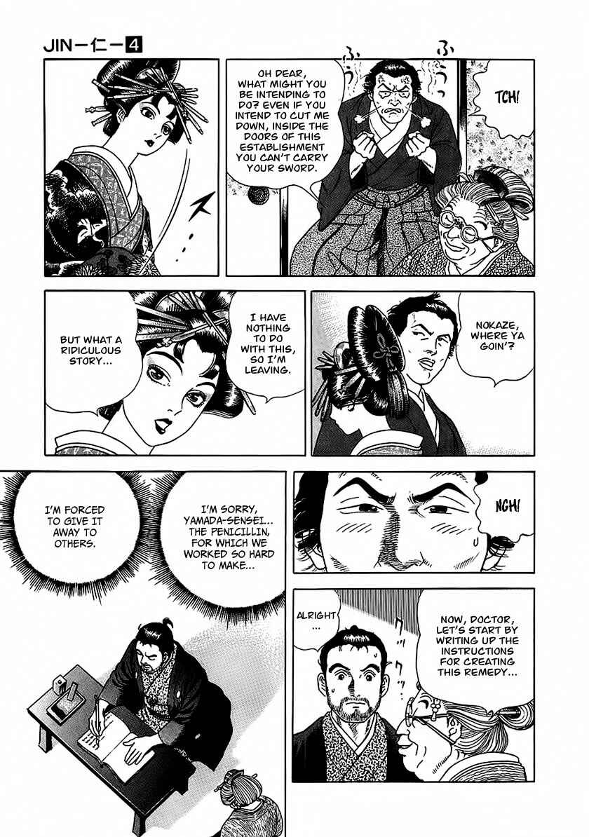 JIN Chapter 22 - Page 32