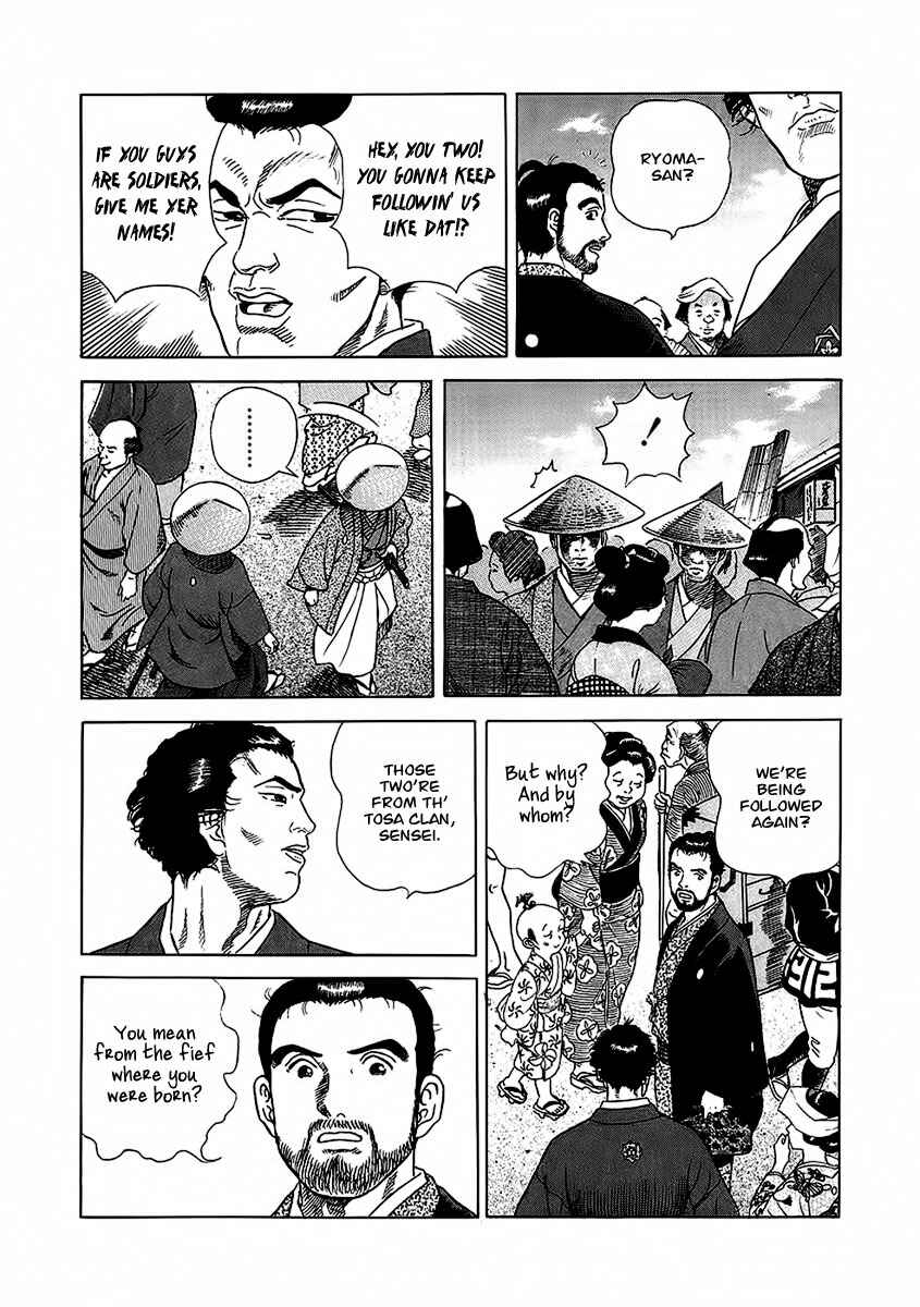 JIN Chapter 22 - Page 37