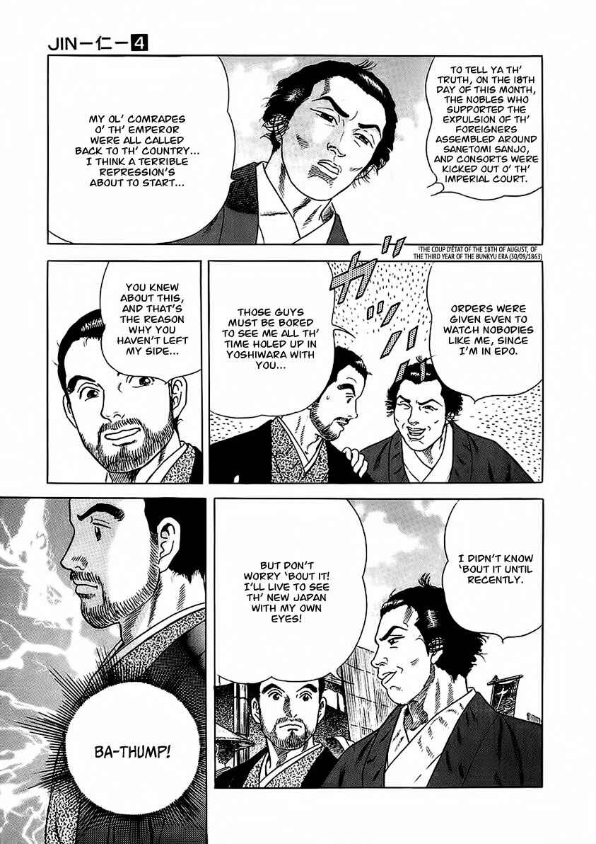 JIN Chapter 22 - Page 38