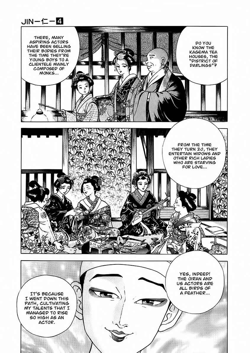 JIN Chapter 22 - Page 4