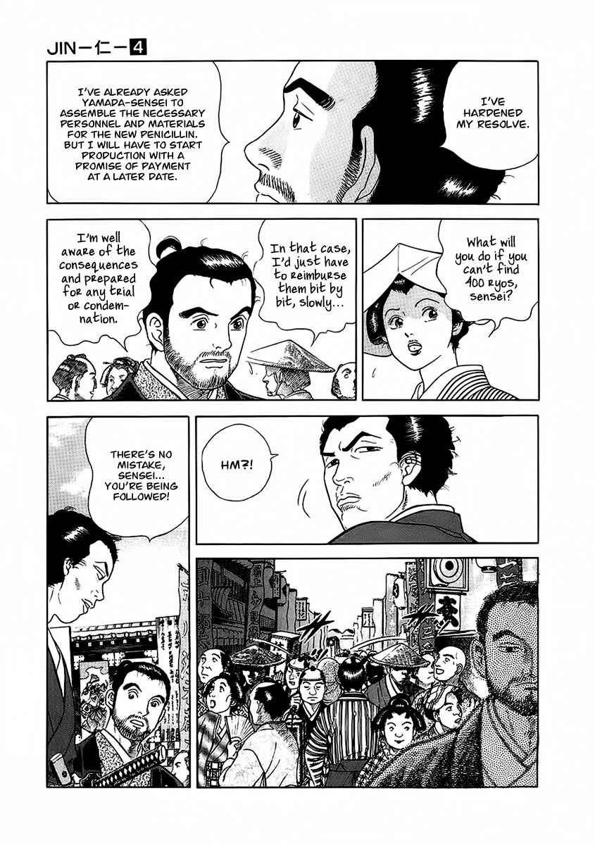 JIN Chapter 22 - Page 6