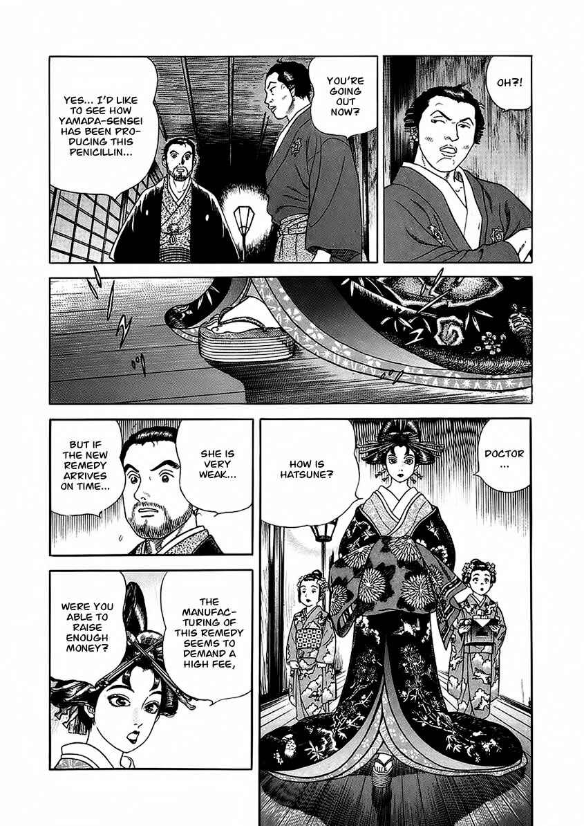 JIN Chapter 22 - Page 9