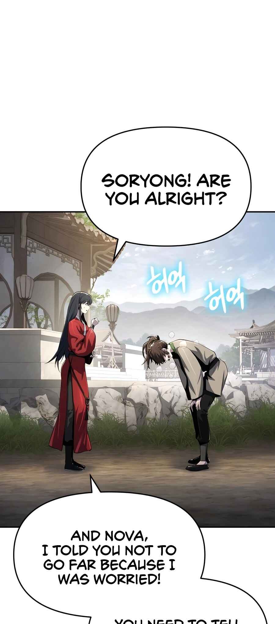 Fabre in Sacheondangga Chapter 44 - Page 6