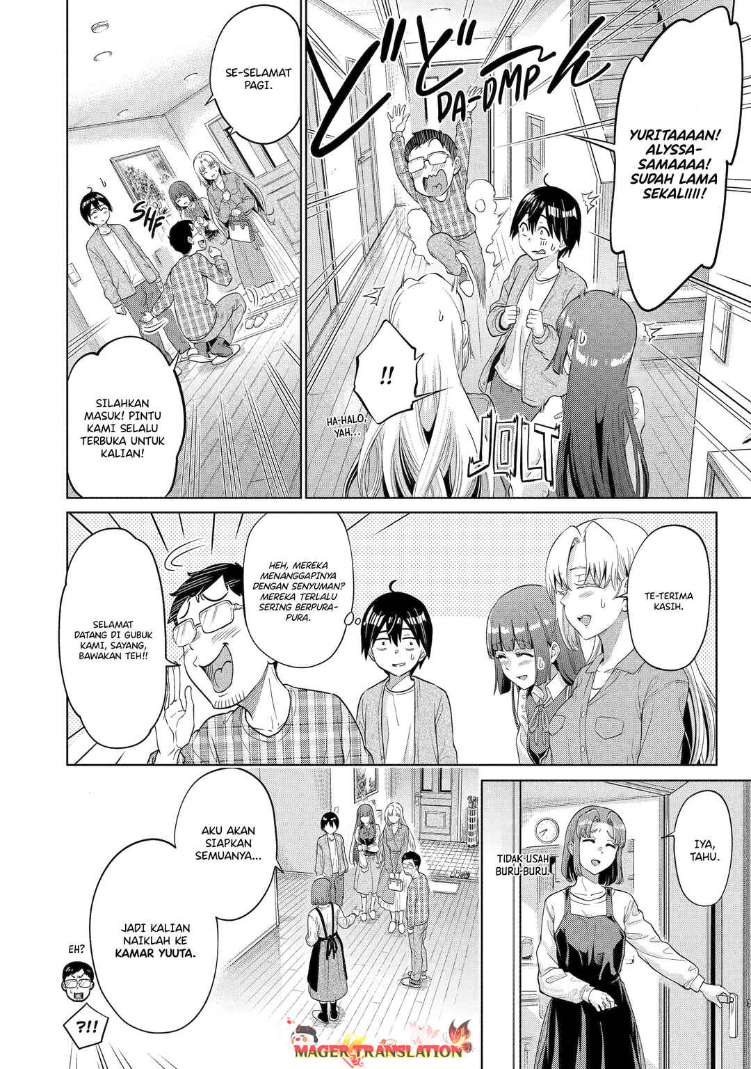 Koukousei WEB Sakka no Mote Seikatsu: "Anta ga Kami Sakka na Wakenai desho" to Boku o Futta Osananajimi ga Koukai Shiteru kedo Mou Osoi Chapter 14 - Page 6