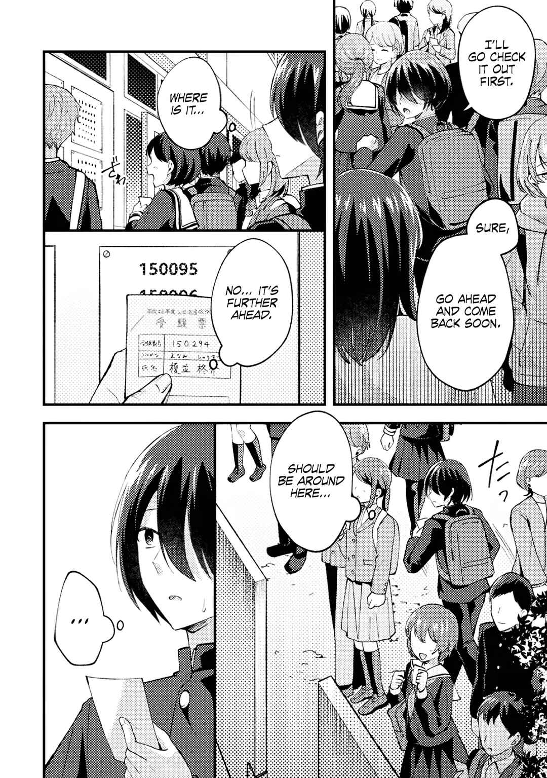 10-nenmae ni Time Leap shite Osananajimi no Ojousama wo Tasuketara Iinazuke ni Narimashita Chapter 4 - Page 21