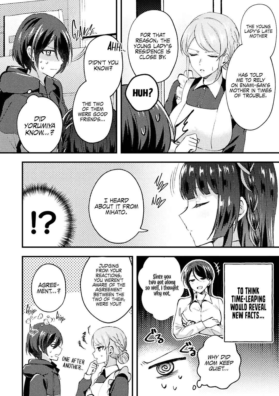 10-nenmae ni Time Leap shite Osananajimi no Ojousama wo Tasuketara Iinazuke ni Narimashita Chapter 4 - Page 5