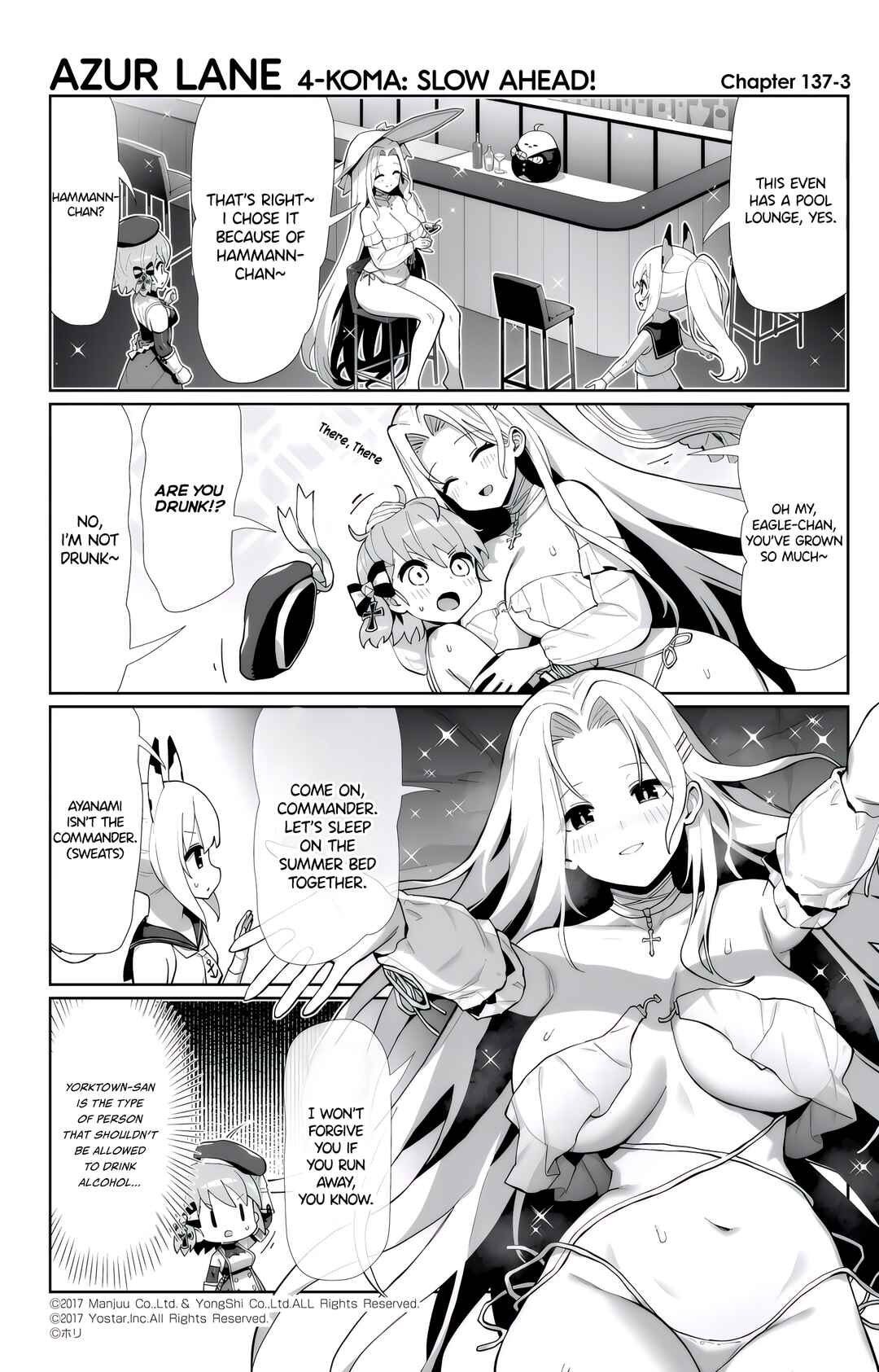 Azur Lane: Bisoku Zensin! Chapter 137 - Page 3