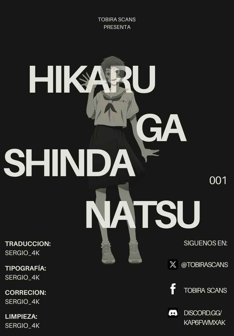 Hikaru Ga Shinda Natsu Chapter 1 - Page 1