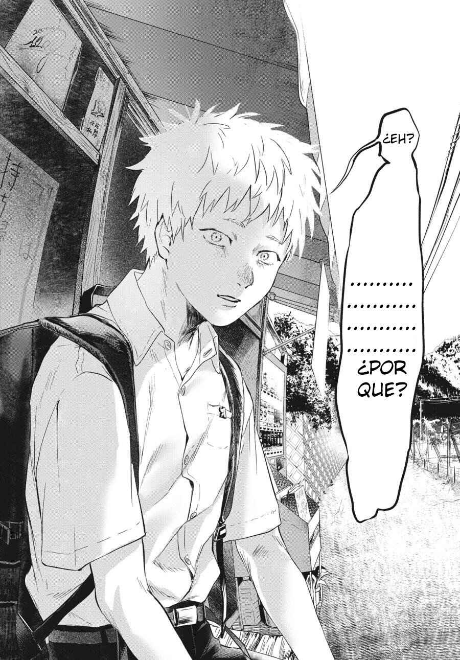 Hikaru Ga Shinda Natsu Chapter 1 - Page 10