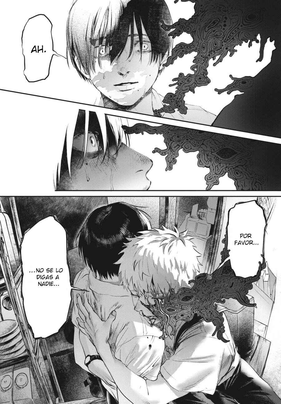 Hikaru Ga Shinda Natsu Chapter 1 - Page 12