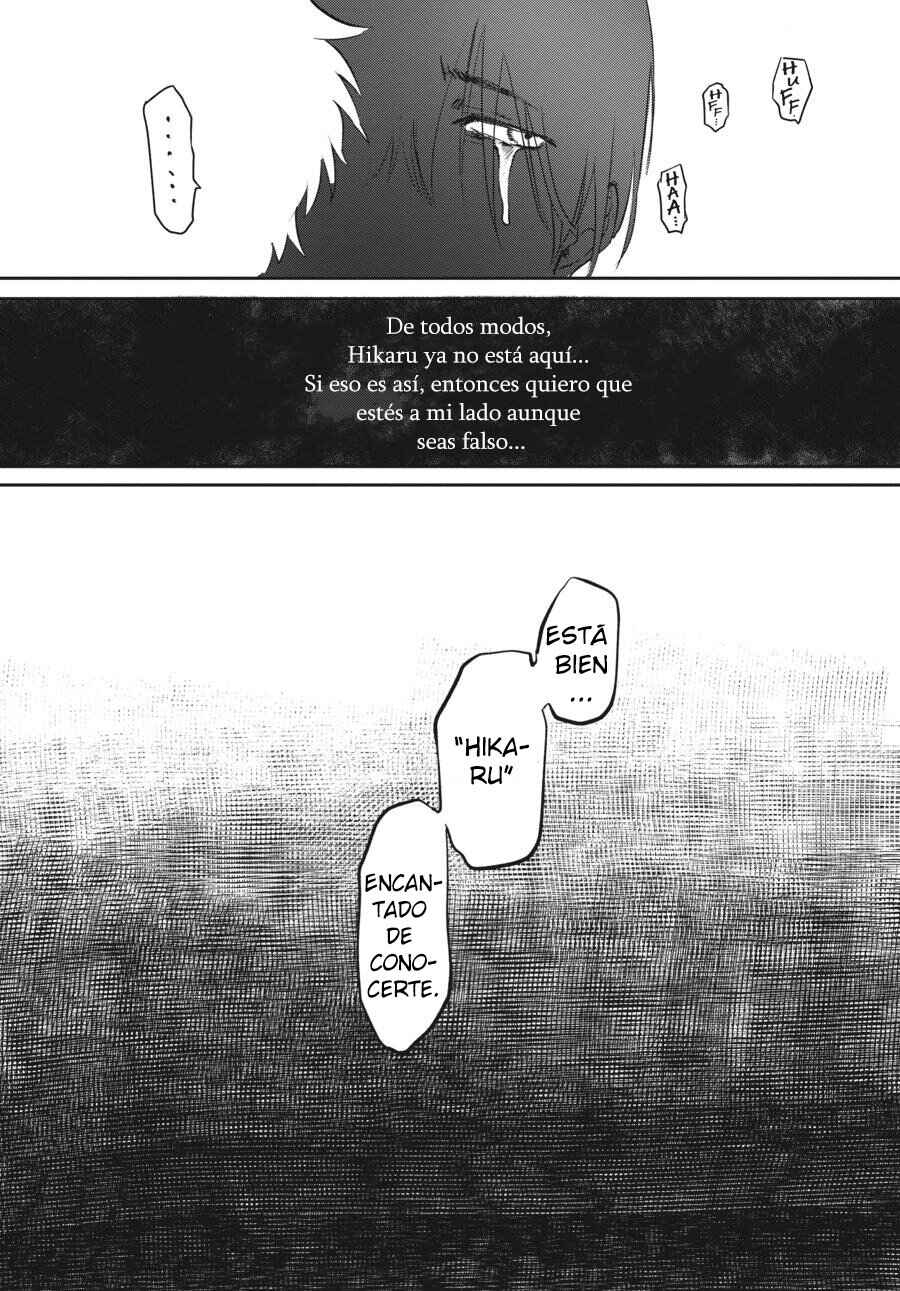 Hikaru Ga Shinda Natsu Chapter 1 - Page 14