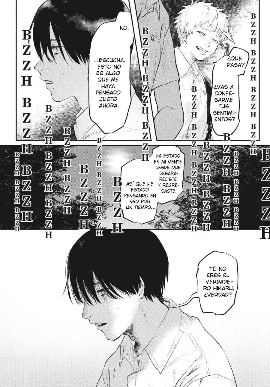 Hikaru Ga Shinda Natsu Chapter 1 - Page 9