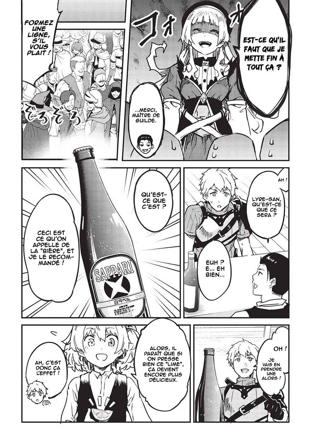 Itsudemo Jitaku ni Kaereru Ore wa, Isekai de Gyoushounin wo Hajimemashita Chapter 30 - Page 8