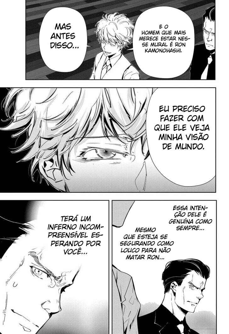 Ron Kamonohashi: Deranged Detective Chapter 72 - Page 10