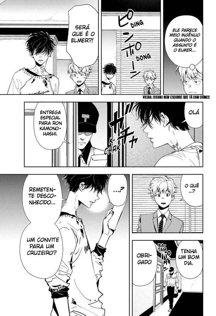 Ron Kamonohashi: Deranged Detective Chapter 72 - Page 12