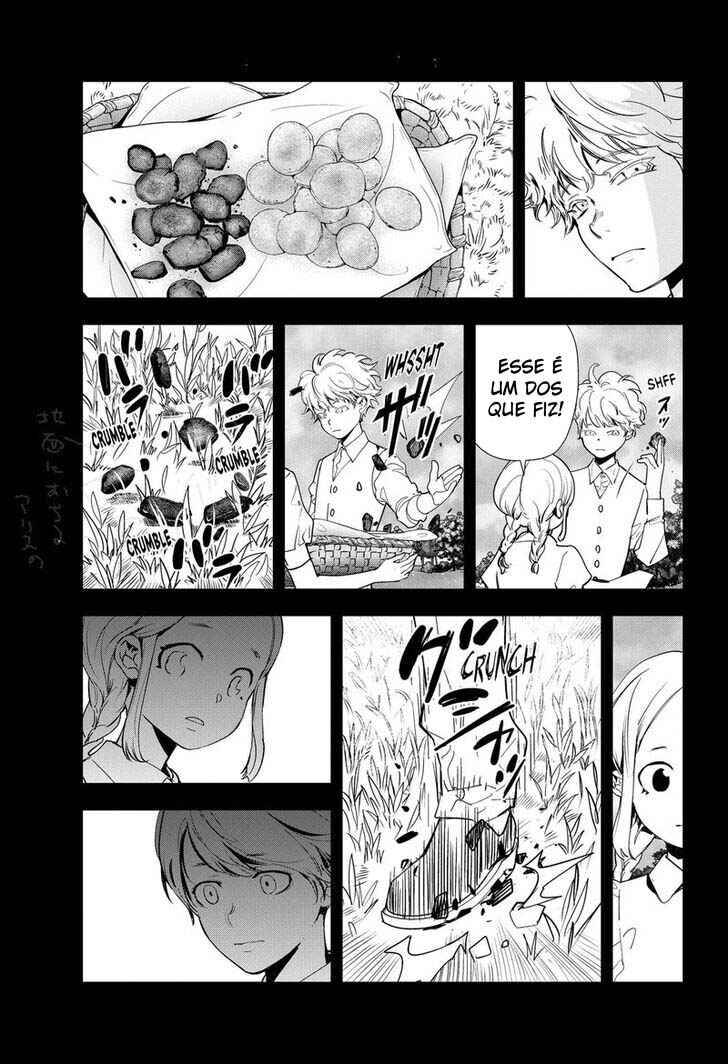 Ron Kamonohashi: Deranged Detective Chapter 72 - Page 4