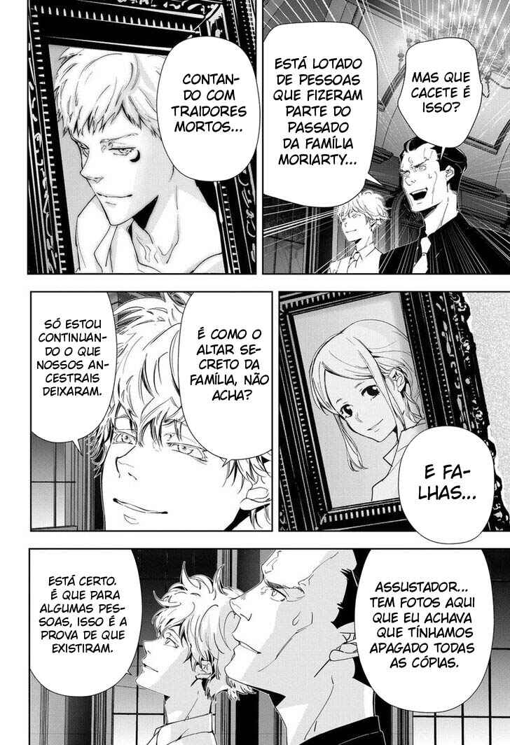 Ron Kamonohashi: Deranged Detective Chapter 72 - Page 9