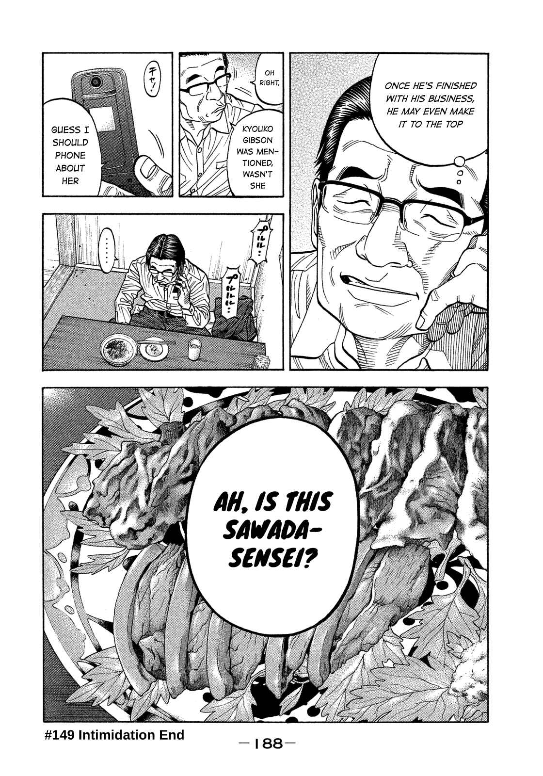 Montage Chapter 149 - Page 18