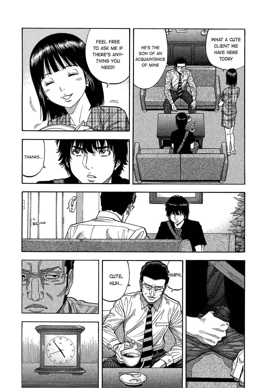 Montage Chapter 149 - Page 6