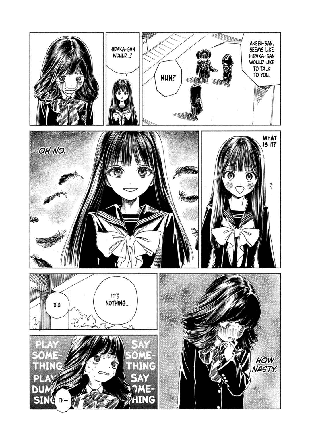 Akebi-chan no Sailor Fuku Chapter 68 - Page 17