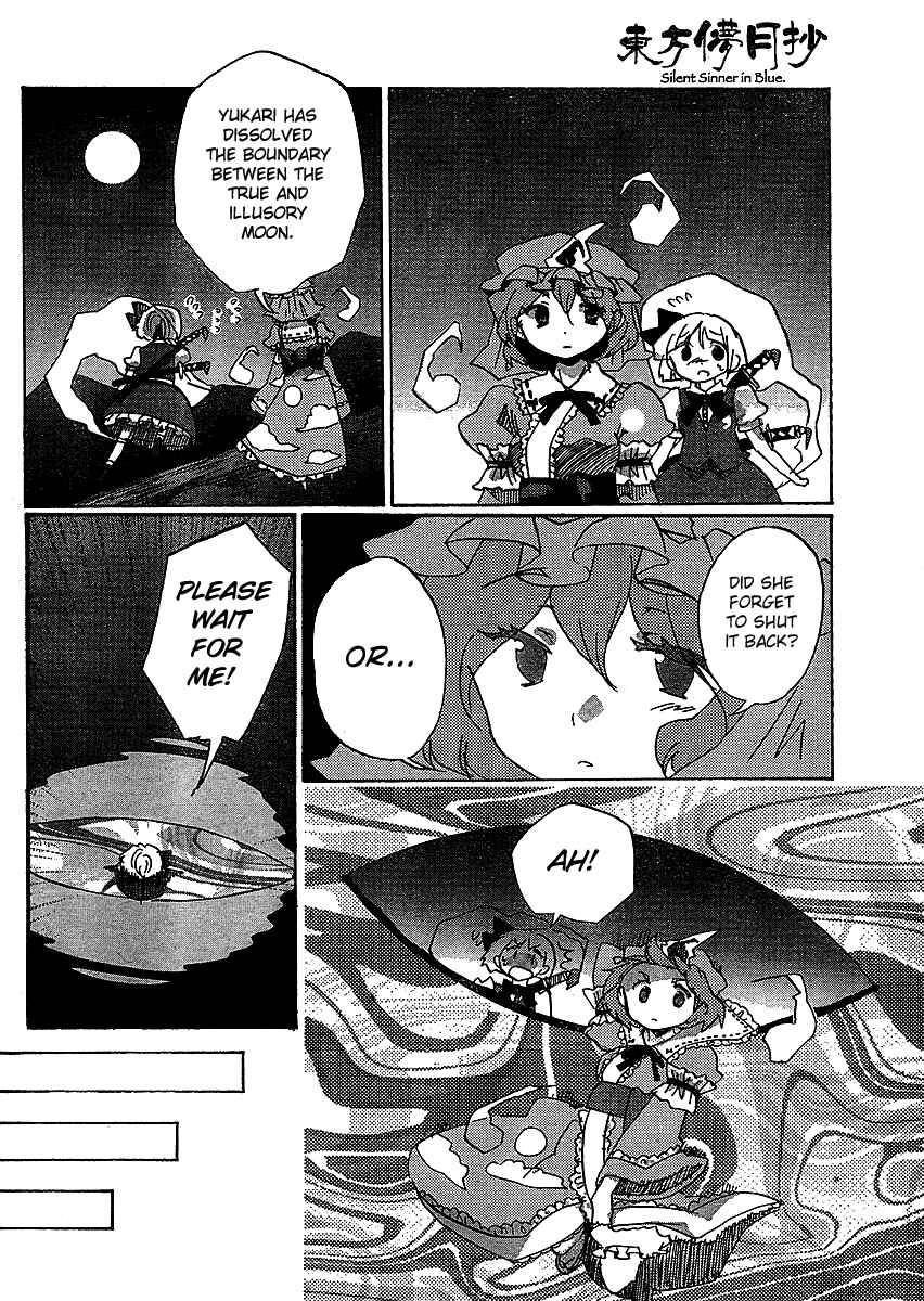 Touhou Bougetsushou ~ Silent Sinner in Blue. Chapter 16 - Page 14