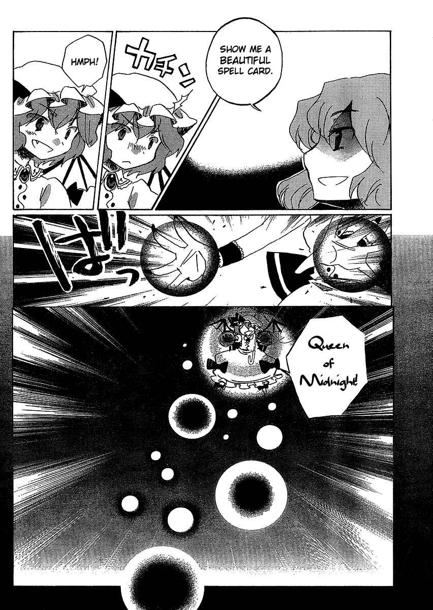 Touhou Bougetsushou ~ Silent Sinner in Blue. Chapter 16 - Page 20