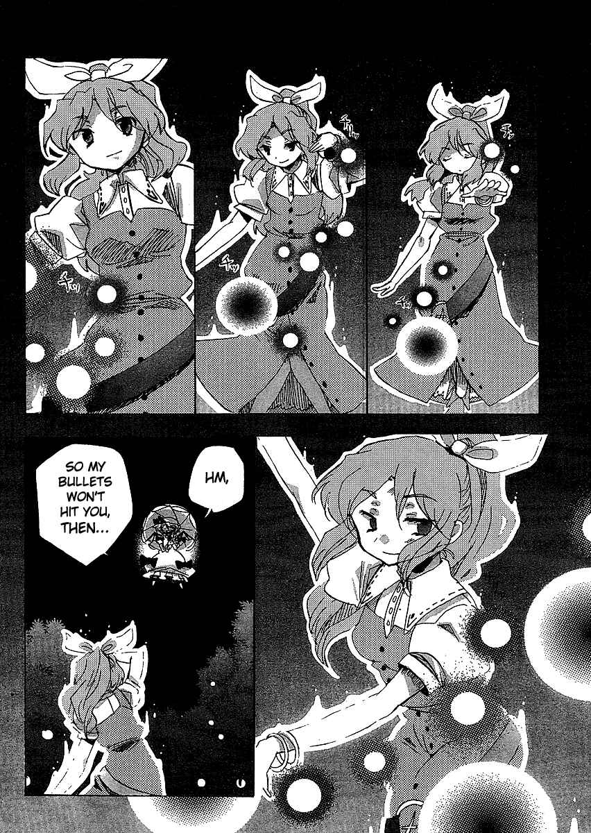 Touhou Bougetsushou ~ Silent Sinner in Blue. Chapter 16 - Page 24