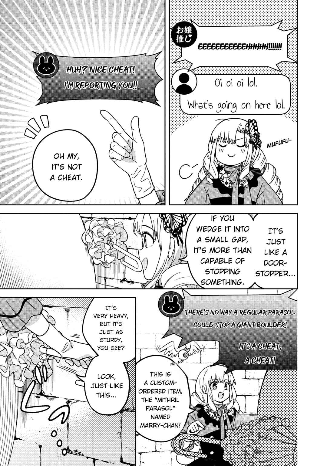 Itsuka Ojousama ni Naritai-kei Dungeon Haishinsha ga Honmono no Ojousama ni Naru made Chapter 1 - Page 12