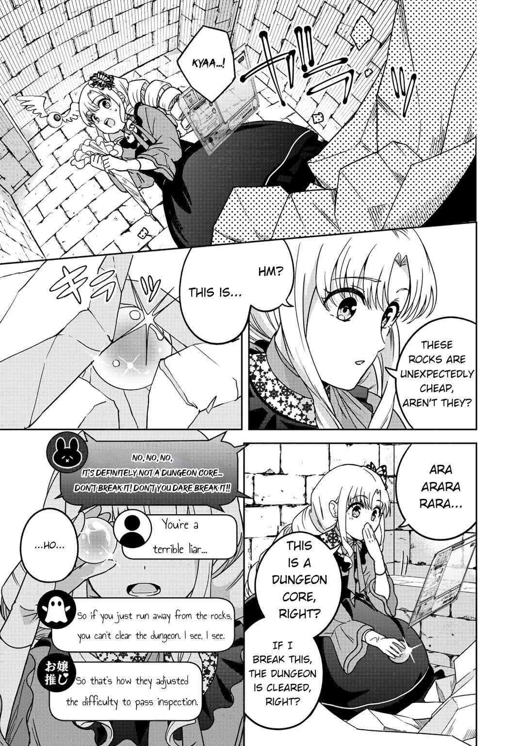 Itsuka Ojousama ni Naritai-kei Dungeon Haishinsha ga Honmono no Ojousama ni Naru made Chapter 1 - Page 14