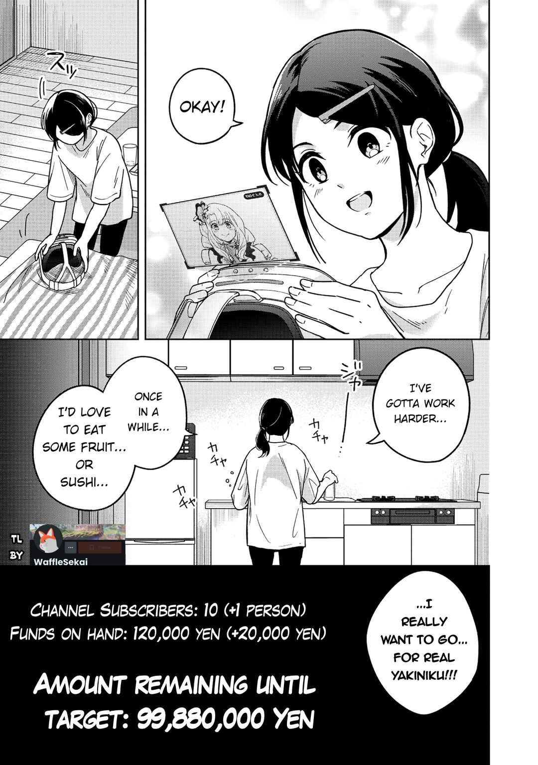 Itsuka Ojousama ni Naritai-kei Dungeon Haishinsha ga Honmono no Ojousama ni Naru made Chapter 1 - Page 27