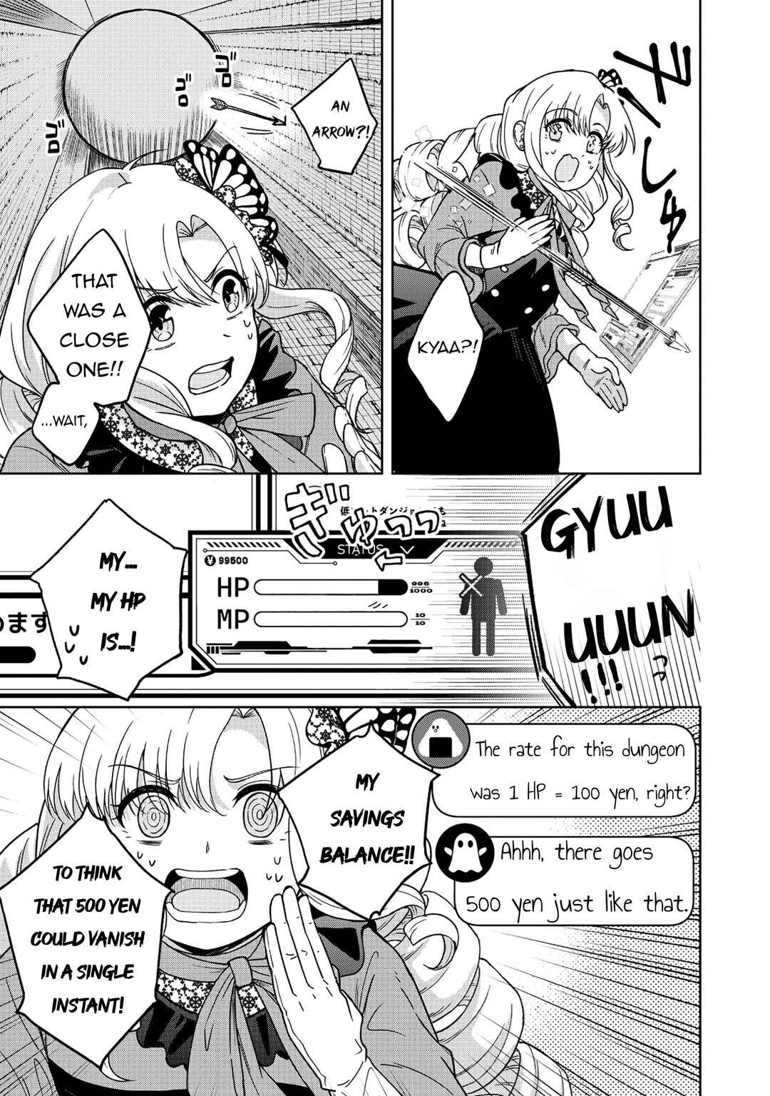 Itsuka Ojousama ni Naritai-kei Dungeon Haishinsha ga Honmono no Ojousama ni Naru made Chapter 1 - Page 4