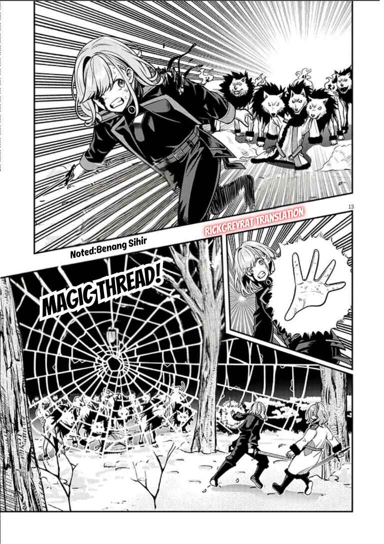 Taida na Akujoku Kizoku ni Tensei shita Ore, Scenario wo Bukkowashitara Kikakugai no Maryoku de Saikyou ni Natta Chapter 21.1 - Page 14
