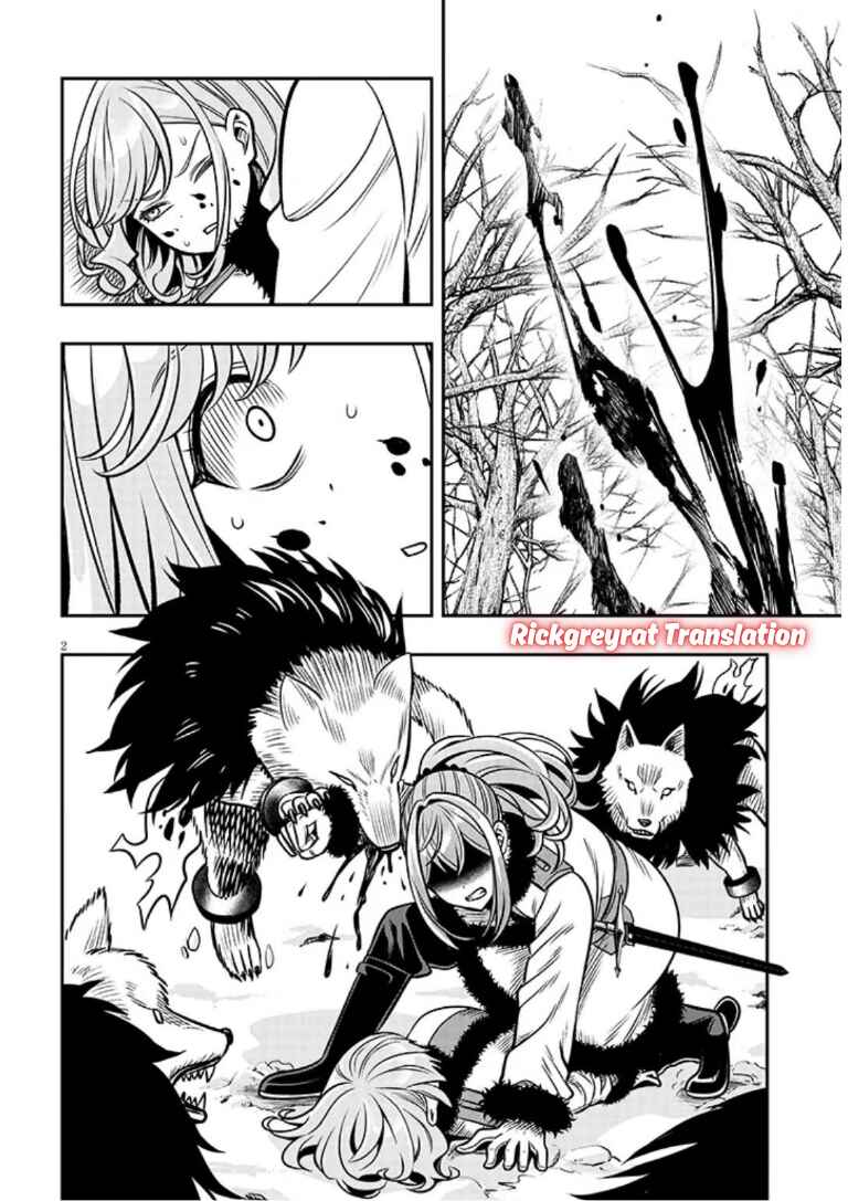 Taida na Akujoku Kizoku ni Tensei shita Ore, Scenario wo Bukkowashitara Kikakugai no Maryoku de Saikyou ni Natta Chapter 21.1 - Page 3