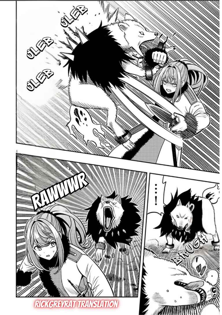 Taida na Akujoku Kizoku ni Tensei shita Ore, Scenario wo Bukkowashitara Kikakugai no Maryoku de Saikyou ni Natta Chapter 21.1 - Page 5