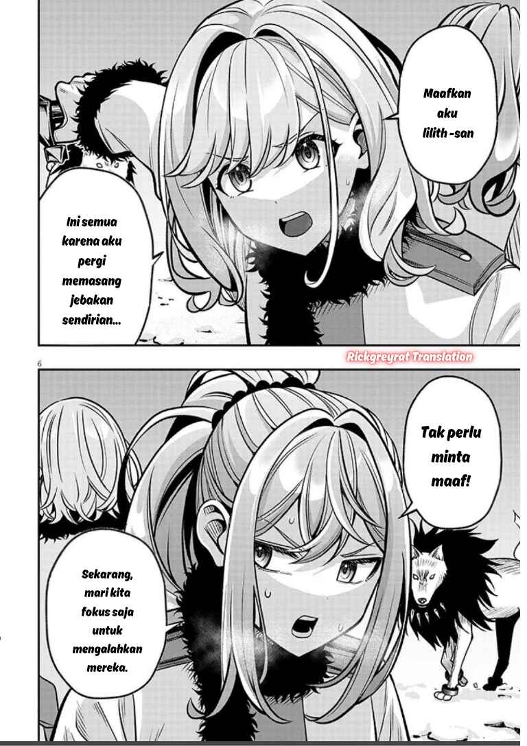 Taida na Akujoku Kizoku ni Tensei shita Ore, Scenario wo Bukkowashitara Kikakugai no Maryoku de Saikyou ni Natta Chapter 21.1 - Page 7