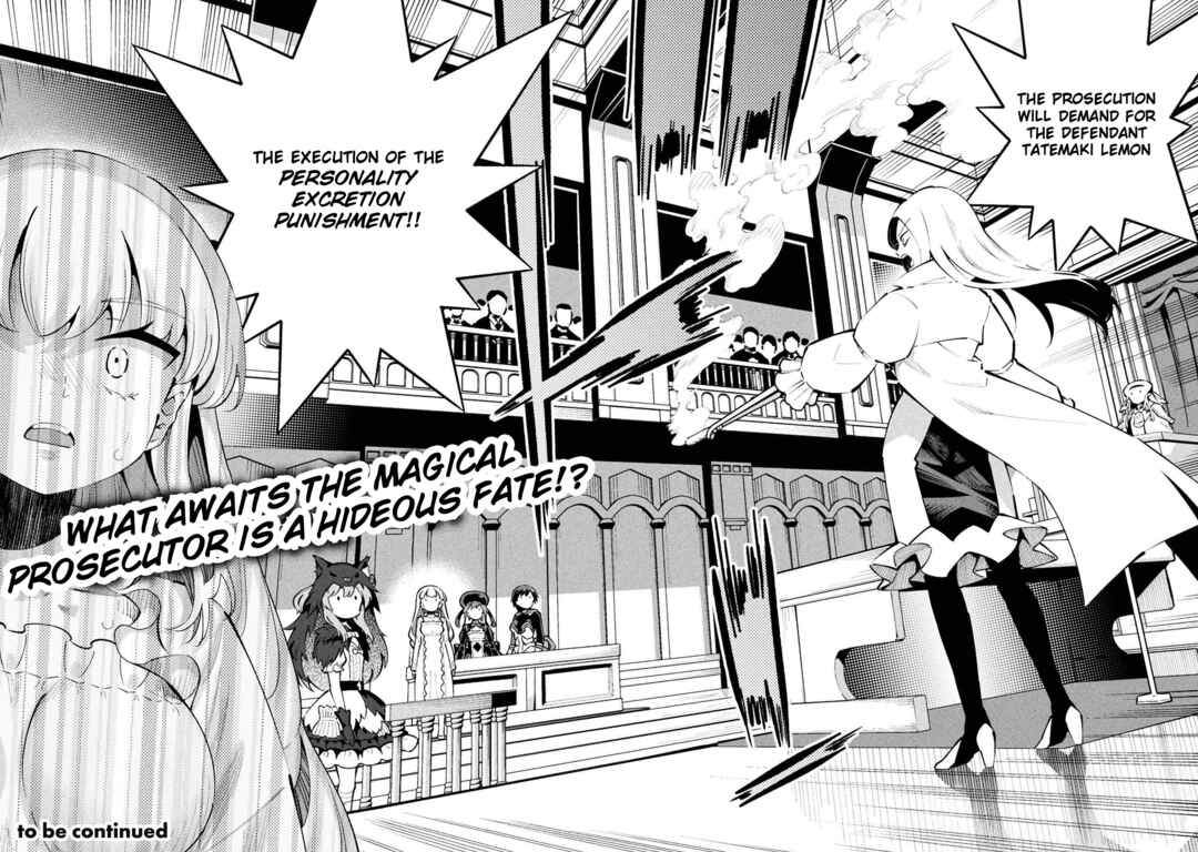 Mahou Shoujo × Haiboku Saiban Chapter 14 - Page 30
