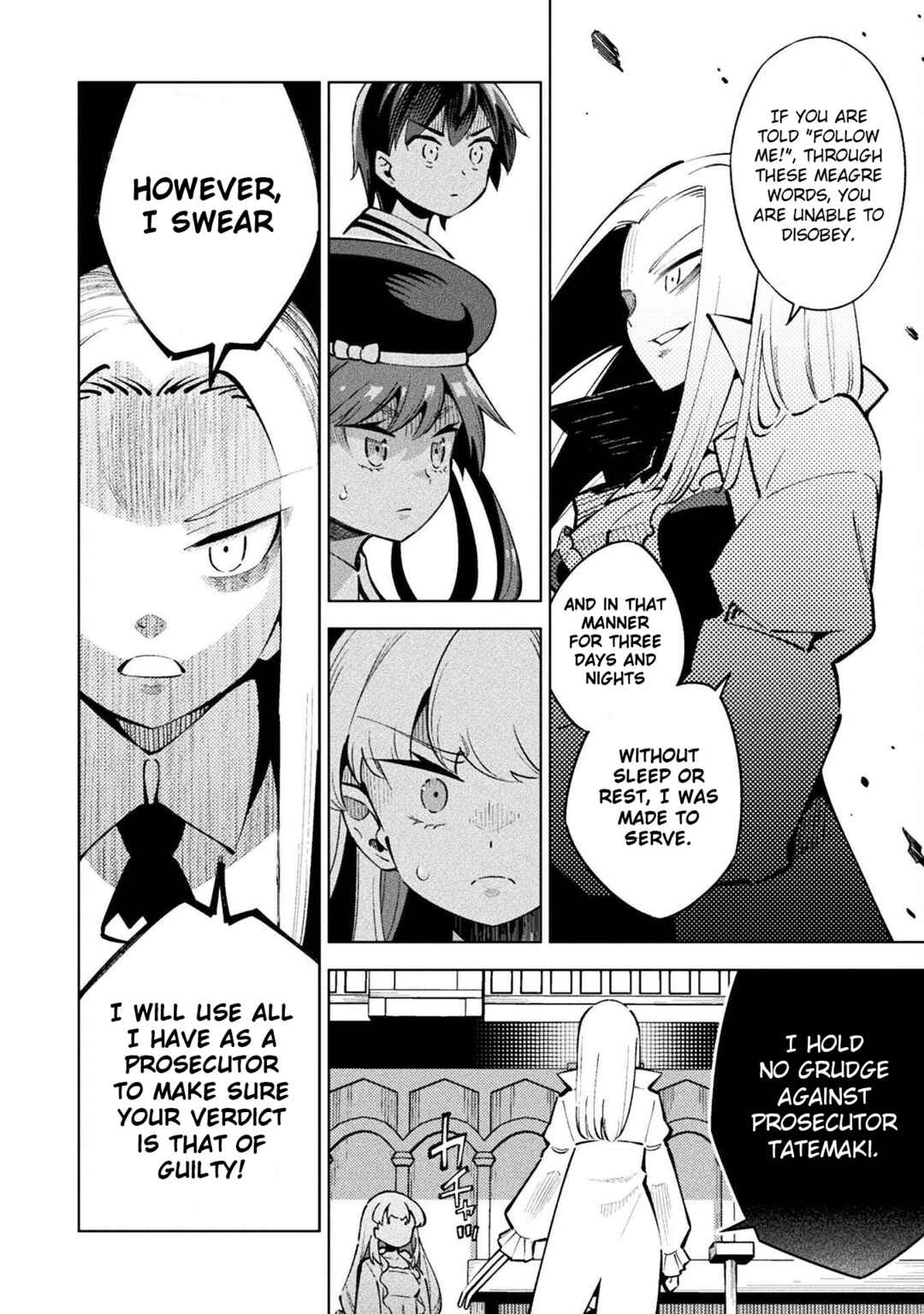 Mahou Shoujo × Haiboku Saiban Chapter 14 - Page 8