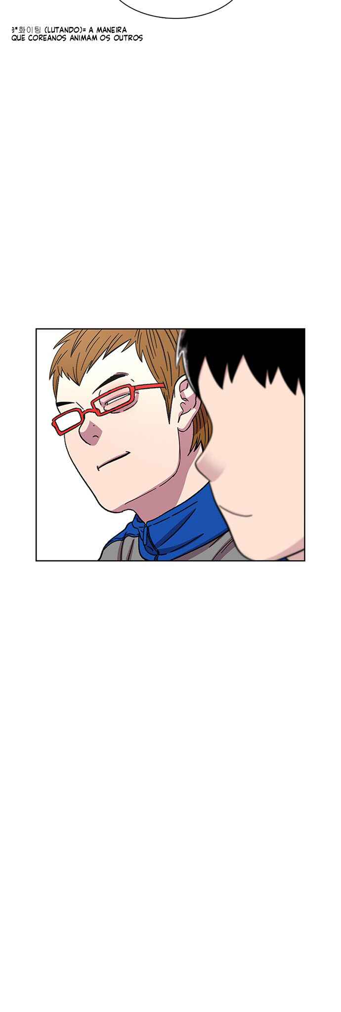 Byeorisamsyap Chapter 23 - Page 18