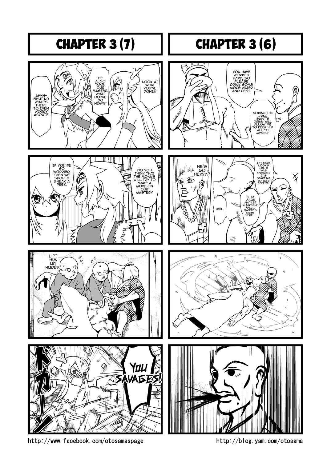 Táng Shānzàng - Xīyóujì Bùfùzérèn Gǎipiān Chapter 3 - Page 4