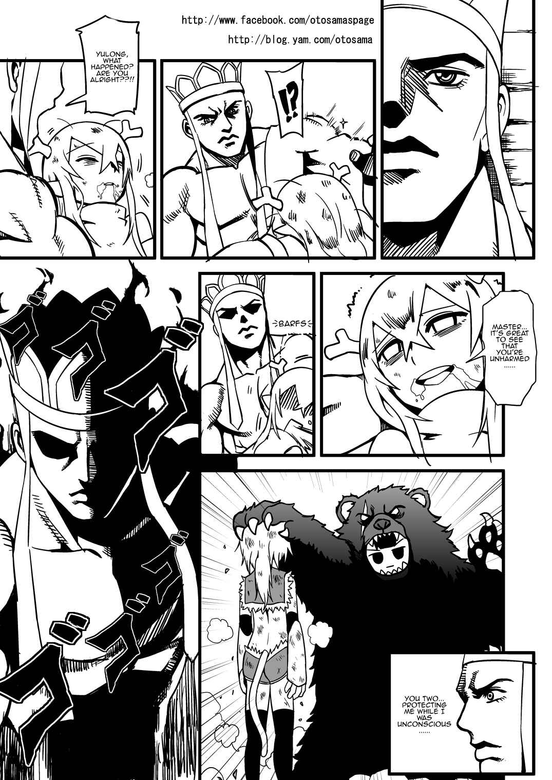 Táng Shānzàng - Xīyóujì Bùfùzérèn Gǎipiān Chapter 3 - Page 7