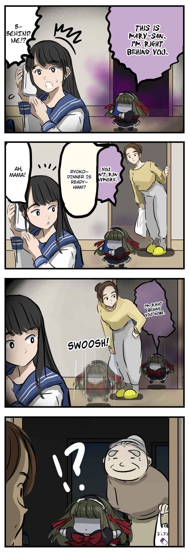 Mary-san Chapter 192 - Page 1