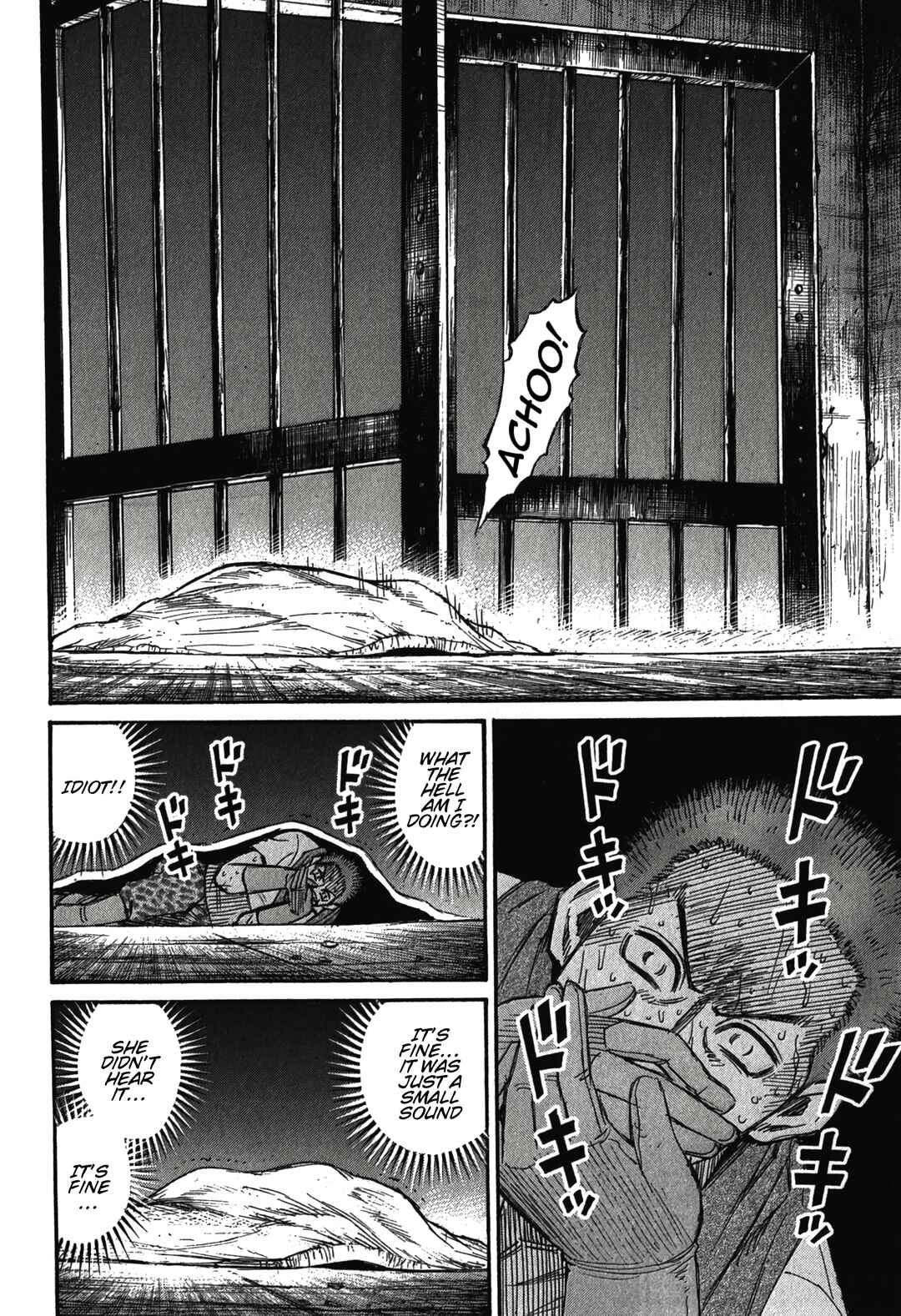 Higanjima - Saigo no 47 Hiai Chapter 99 - Page 14