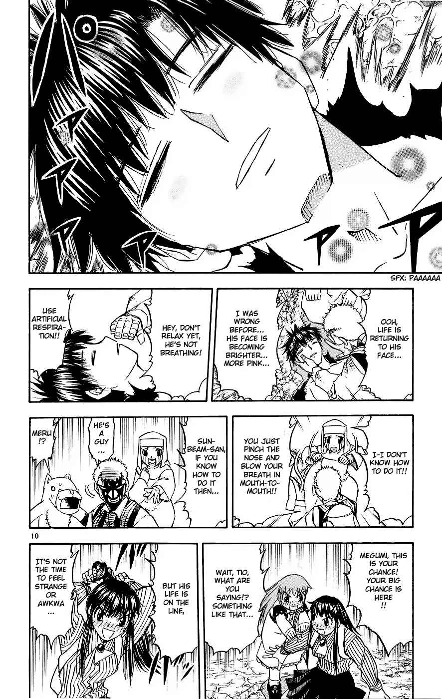 Zatch Bell!! Chapter 216 - Page 10