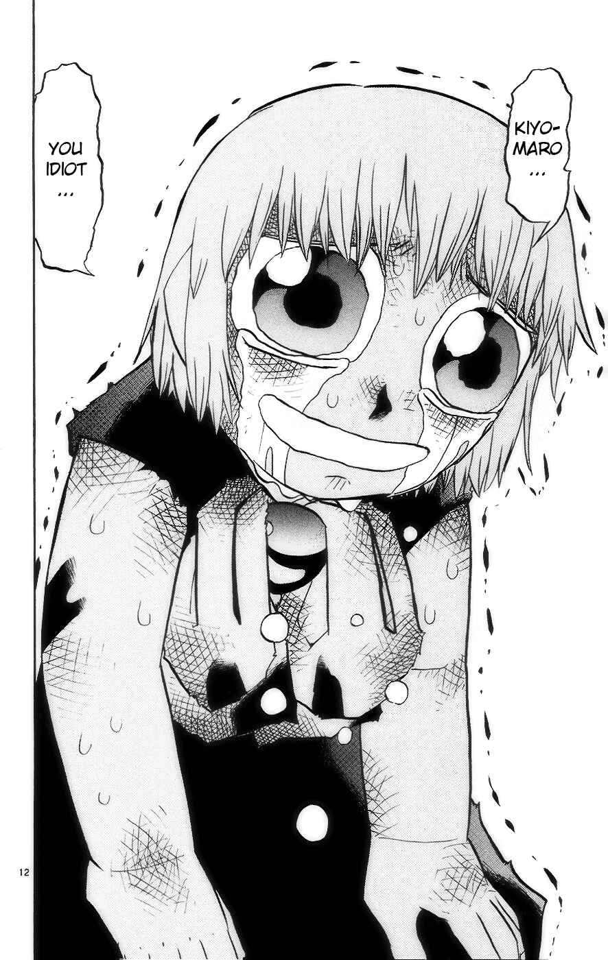 Zatch Bell!! Chapter 216 - Page 12