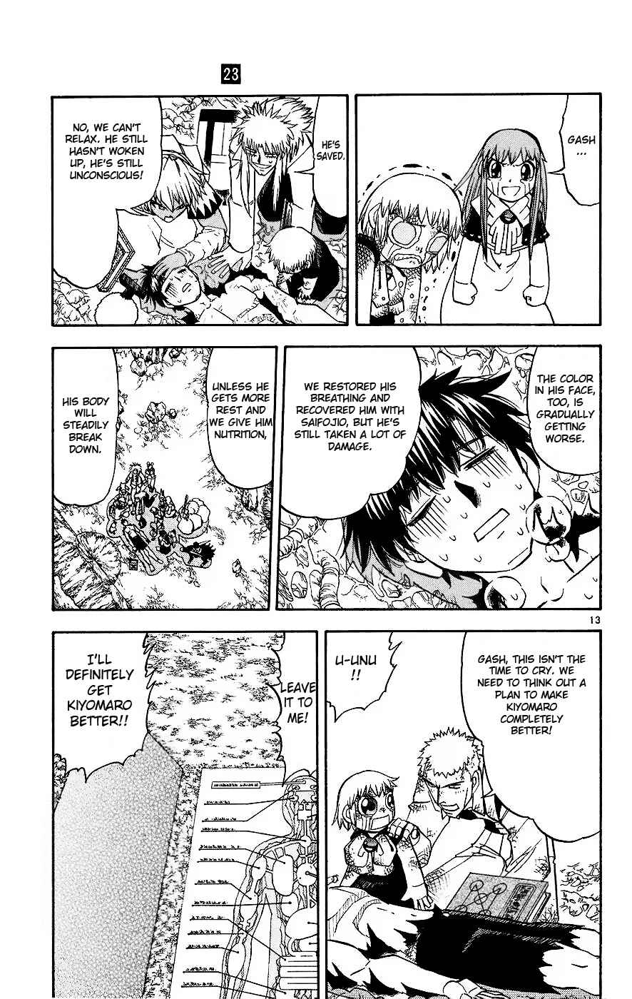 Zatch Bell!! Chapter 216 - Page 13