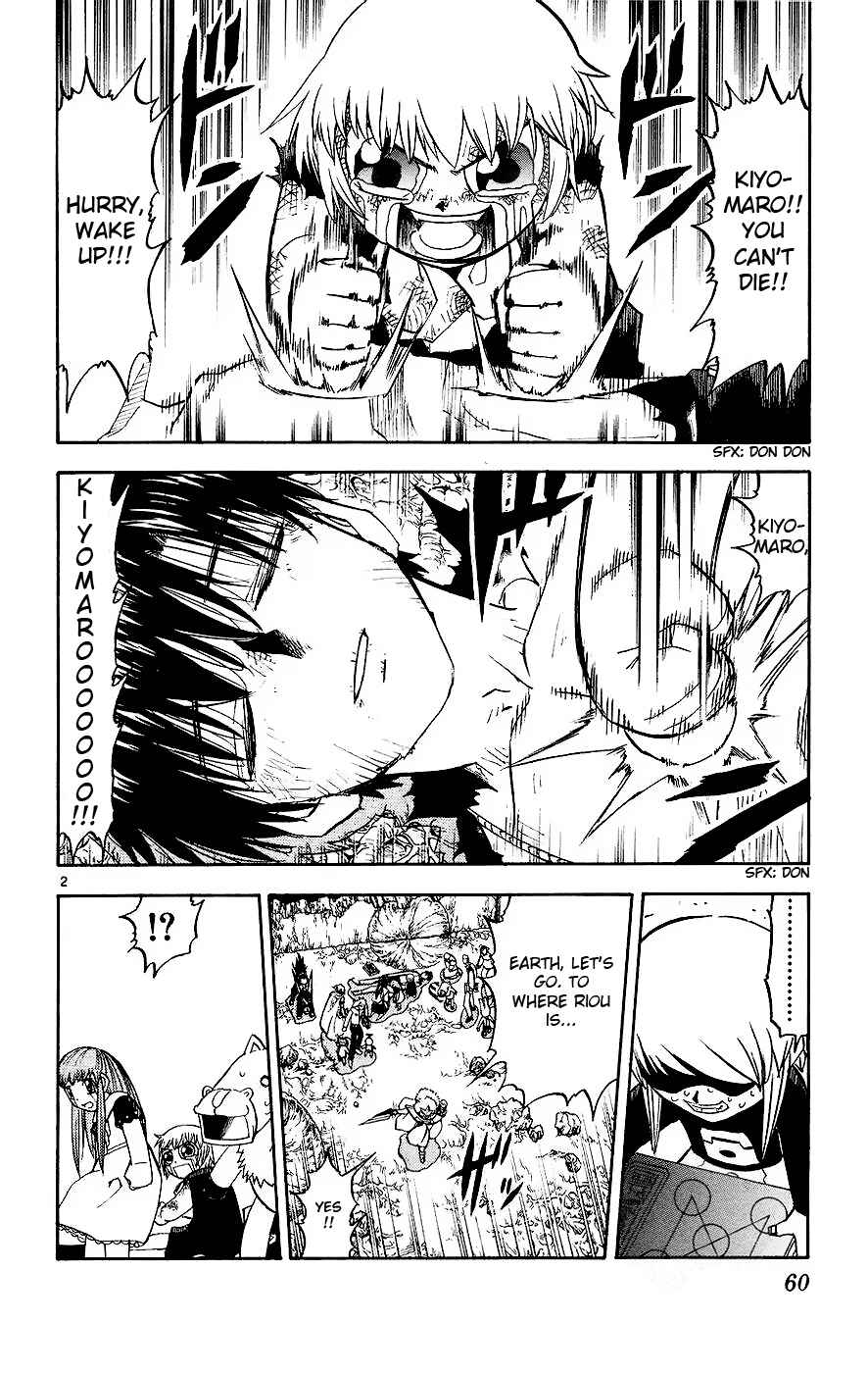 Zatch Bell!! Chapter 216 - Page 2